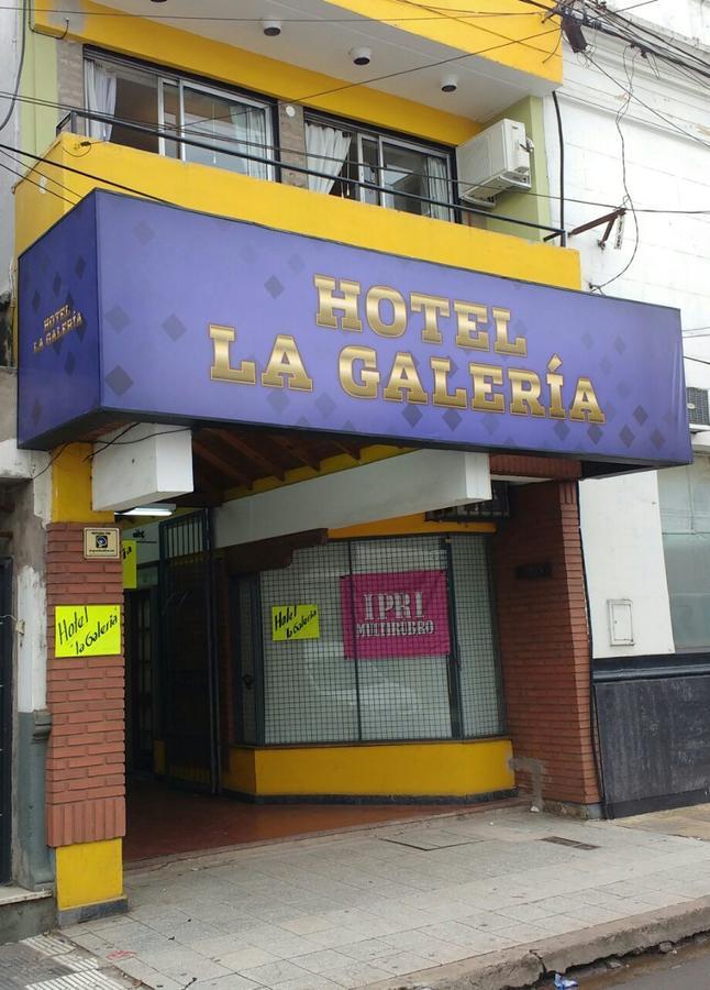 Hotel La Galeria 코리엔테스 외부 사진